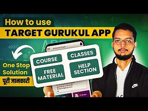 How to Use Target Gurukul Mobile App 📲| One Stop Solution🚀 | Semester & Entrance Exam Prepration ✅