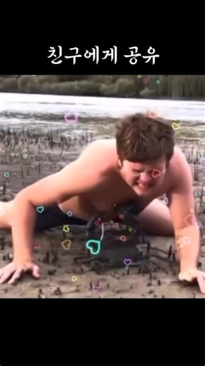 MOVIE CLIP on Instagram: "在日本，研究人员正利用智能人行道将日常活动转化为清洁能源⚡。这些道路内嵌特殊的压电材料，可以从行人的脚步中收集动能。当人们行走、奔跑或跳跃时，路面会轻微变形，从而产生机械压力。压电晶体将这种压力转化为电能🔋。这些能量可用于照亮路灯、为公共显示屏供电，甚至监测行人流量。 这种技术不仅减少了能源浪费，还展示了未来城市的无限可能🌏。在东京、京都等城市的试验区，人们的每一步都在为绿色地球贡献力量💚。 科技让生活更环保，也让每一个脚步更有意义✨ #日本 #科技 #创新 #可持续 #绿色能源 #未来城市 #环保 #知识 #事实 #推荐 #你知道吗 #技术 #实验 #热门"