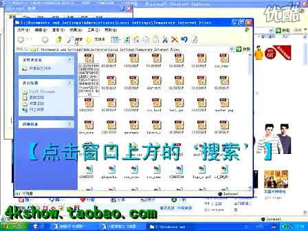 教你怎么简单提取网页的视频和音频 不用任何工具