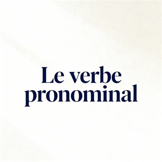 Bonjour ! Cette vidéo va vous aider à mieux comprendre le VERBE PRONOMINAL ✅ #français_pour_tous | Prof. Zine El Abidine