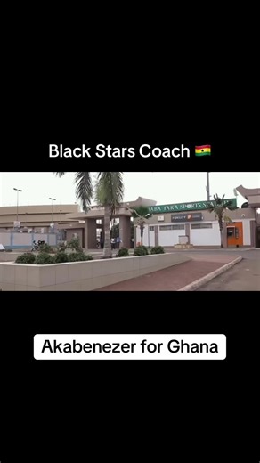 New Coach 🇬🇭🇬🇭 #blackstars🇬🇭 #fyp #trending #viraltiktok #foryou