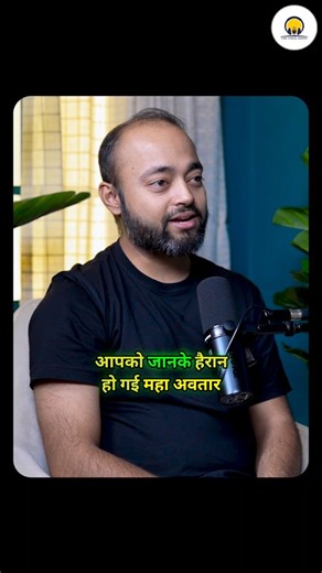 Superstar Rajinikanth: Mahavatar Babaji के सबसे बड़े भक्त! @the_viral__show #Rajinikanth #MahavatarBabaji #SpiritualJourney #DivineEnergy #IndianSpirituality #MeditationLife #Faith #SpiritualTruth #RajinikanthFans #SpiritualPower #viralsakhiya #theviralshow Rajinikanth spirituality, Mahavatar Babaji devotee, Rajinikanth spiritual life, Babaji miracles, Indian spirituality, Rajinikanth meditation, spiritual secrets, divine energy, yogic path, spiritual truth | The Viral Show