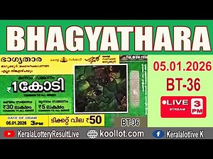 KERALA LOTTERY RESULT LIVE|BHAGYATHARA bhagyakuriBT36|KeralaLotteryResultToday05/01/2026|todaylive