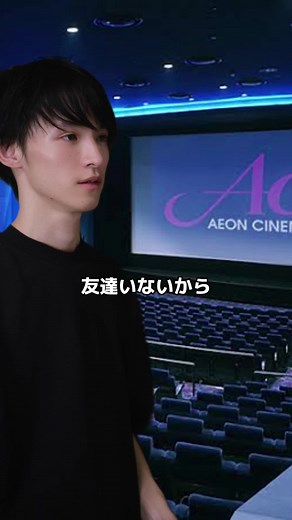 面白いコメディ映画のおすすめ