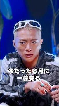 How much did YUSHI earn at his peak as a host?