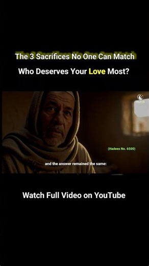 P3:Who Deserves Your Love Most? | Maa Ka Maqam | #islamicreminder