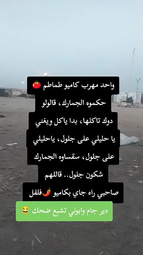 ابن سيرين تفسير حلم حرق المنزل: معنى الحلم ودلالاته