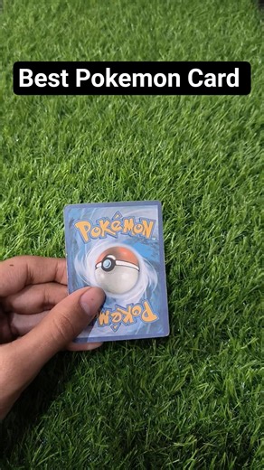 Best Pokemon Cards