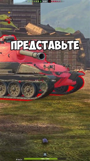 ЗАЧЕМ НУЖНЫ СТОКОВЫЕ МОДУЛИ В TANKS BLITZ?