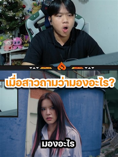 เล่นเกม Love Love Mystery Club แบบง่ายๆ