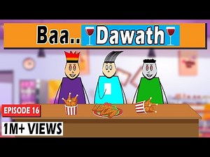 Aagam Baa || S1: EPISODE 16: Baa..Daawath || Aagam Baa comedy video
