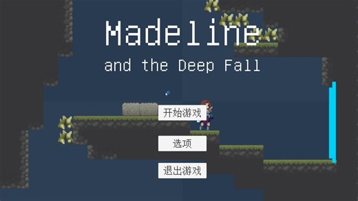 利用unity制作的demo