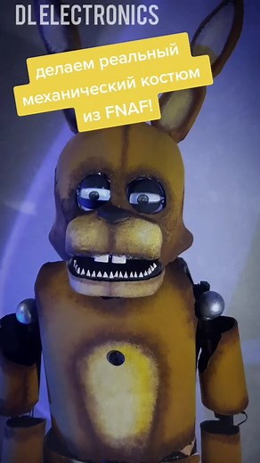 Creating a Real Mechanical FNAF Costume | Garota Palhaça