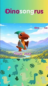 Flap Flap Fly Fly #shortsvideo #Dinosongrus #dinosongrus #dinosaursongforkids #kidsdinosaursmusic