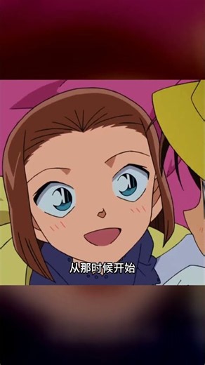 Sonoko is the Ultimate ShinRan Shipper, she's their Wingman!
