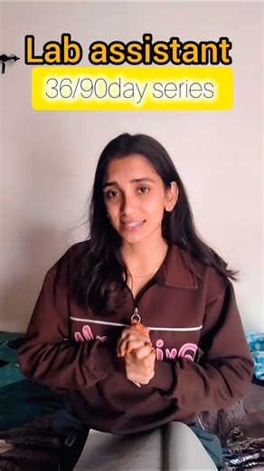 day 36/90 day series lab assistant exam 🎯#labassistantexam #viralvideo #motivation #youtubeshorts