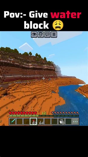 Water block in Minecraft 🤯