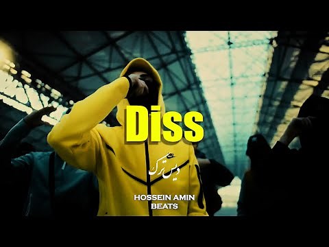 [FREE HARD] Diss Track Beat x Aggressive Drill Type Beat 2025 - “Diss”
