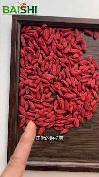 🍒 Natural vs Sodium nitrite Goji Berries