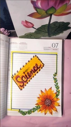 Beautiful Science Project File Decoration 🌻✨ Easy Science Border Design for School