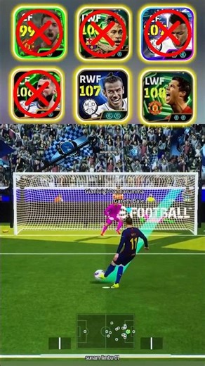 Who is best Goalkeeper🔥 | Fack Penalty save Challenge 🥶 #shorts #efootball #efootball26 #pes