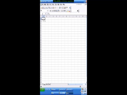 AutoLISP二次开发高级教程18-1