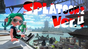 Version 4.0 Update Announced for Splatoon 2