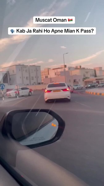 Exploring Muscat, Oman: A Pakistani Perspective