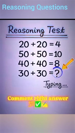 Reasoning Questions find the answer #gk #engineering #engineering #alakh_sir_reasoning #khan #math