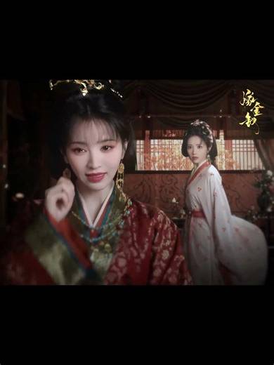 😍#嫁金钗 权欲之下，双姝争锋， #田曦薇 是魏娆也是君黛。锁定优酷，解锁更多惊喜！#TransferGoldHairpin #TianXiwei