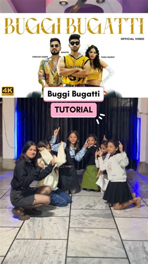 Ēktã Thãkûr on Instagram: "Trending hai jaldi se Sikh lo 😘 Follow for more 👉🏻 @ektathakur0000 @tanurawat33 Studio / @indian.dance.factory #tutorial #dancetutorial #trending #instagram #dancedance #dancemoves #buggibugatti #foryou"