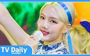 【竖版直拍】GFRIEND 郑艺琳 - 飛行雲 (Contrail) 200627 Pepsi Online Showcase