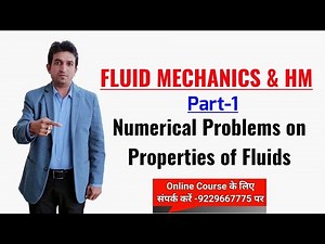 properties of fluid problems | properties of fluid problems and solutions | properties of fluid