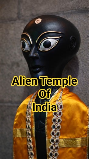 भारत का Alien Temple? आस्था या मानसिक भ्रम | Salem का रहस्य