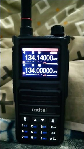 RADTEL RT-470X - Frequência de Aviação
