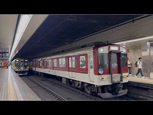 【交通安全HM付き！】近鉄8810系 FL14編成+1252系 VE62編成 快速急行 大阪難波行き