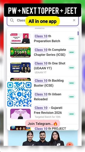 PW MOD APK & Next Toppers MOD APK | Pw All Batches Unlocked
