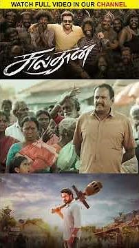 Watch full video👆 Sulthan Movie Scenes - #karthi #rashmika #yogibabu #shorts