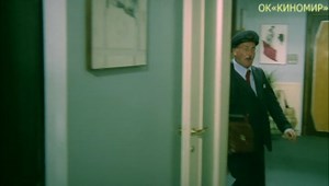 Добрейшее создание (Buona Come Il Pane) 1981