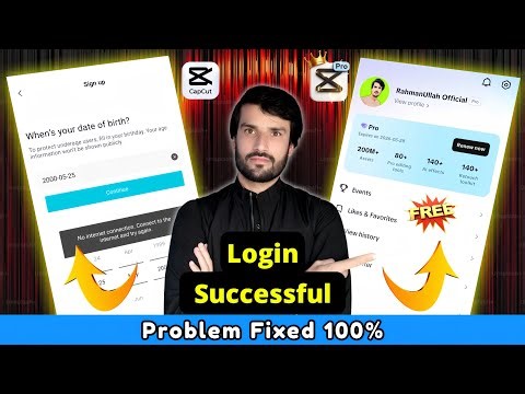 CapCut Sign-Up & Login Problem Solved 100% | Fix No Internet Connection Issue