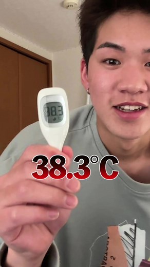 体調不良と心理：陰性判定で元気になる理由