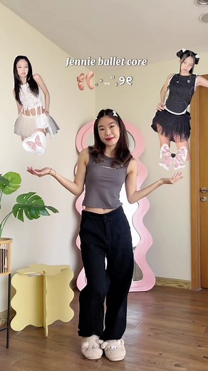 Ms. Jennie Kim: Ballet Core Outfit Ideas and Aesthetics