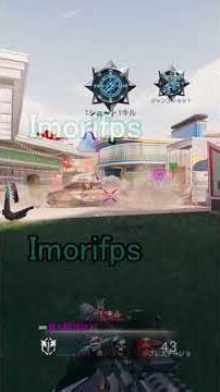 【BO7】PC Xim Matrix BEST SETTINGS #shorts #blackops7