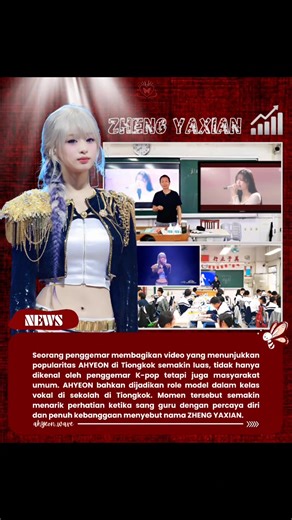 The popularity of YAXIAN📈 Eng: A fan shared a video showing that AHYEON’s popularity in China continues to grow, not only among K-pop fans but also among the general public. AHYEON has even become a role model in vocal classes at schools in China. The moment gained even more attention when the teacher confidently and proudly mentioned the name ZHENG YAXIAN. by ❄️ --------------------------------------------- (cr): ahyeon_wave, skybluezays 📸: to own Hate Comment: BLOK 🚫 Respect us, thank you �