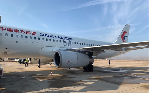 东方航空 A320-200 起飞全过程！无剪切。