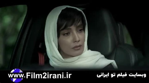 سریال دل قسمت 40 (آخر) | دانلود قسمت چهلم سریال دل (کامل) 1080p HQ