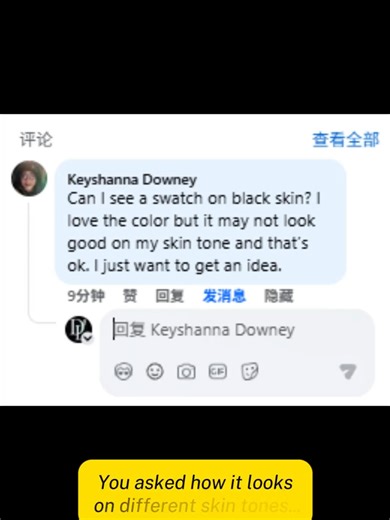 🚨 GLOBAL LIP TESTERS WANTED 🚨 We’re looking for creators across different skin tones to test our lip product and help us build a real shade gallery 💌 We want to show how it truly looks on different faces, not just in studio swatches. Selected creators will receive: • Free product • A feature on our page What we’re looking for: • A short video showing the product on your face • Real lip results • No beauty filters • Clear lighting preferred To enter, comment: • Your country 🌍 • Your skin tone