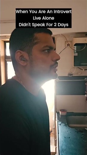 When You're an Introvert Living Alone for Days | Funny Relatable Introvert Meme