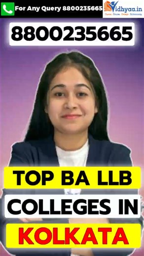 Top BA LLB Colleges in Kolkata ⚖️ Fees, Placement & Admission 2026 Complete Guide