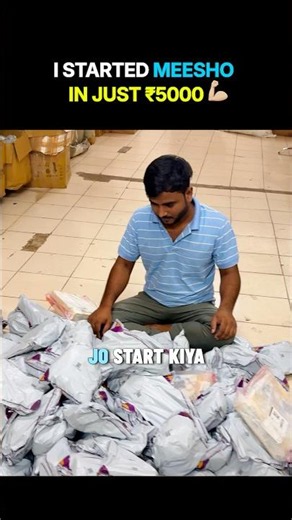 From Small Room to Profitable Brand How to Start Ecommerce Business with Low Investment #ecommerce